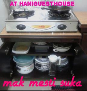 Hani Guest House Big House