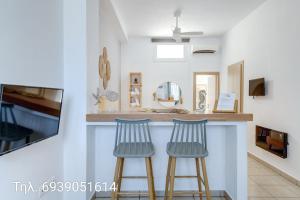 Cova Philoxenia House