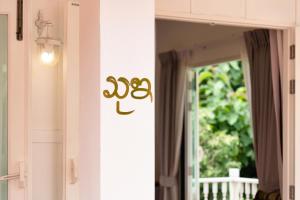 Phi Private Villa: Luxury Thai with Riverview