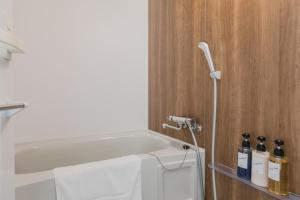 Henn na Hotel Premier Kyoto Eki Hachijoguchimae