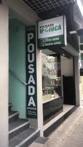 Pousada Ipojuca - 卡鲁阿鲁