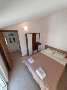 Apartman Stanojevic