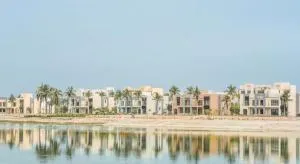 Hawana Salalah at Forest Island - Allish