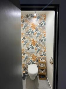 - Le refuge Colmarien - 5 personnes