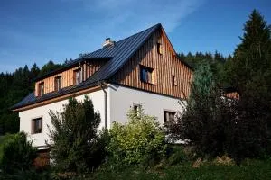 Apartmány Pod Stráni - 卡尔洛夫