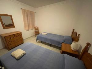 Apartamento Playa I & II Arinaga