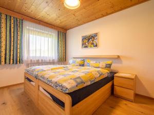 Ferienwohnung Horvath