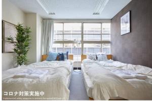 TORA HOTEL Tokyo-Taito 寅ホテル台東B