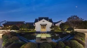 Banyan Tree Hangzhou - Csingsan