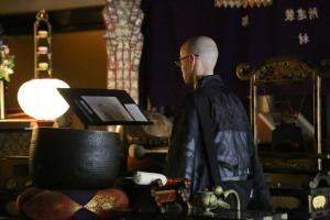 Temple Hotel Takayama Zenkoji