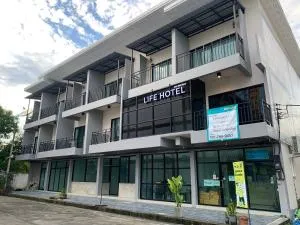 Life Hotel Rong Khun - Ban Wiang Kok