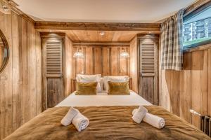 Appart'hotels HOTEL LE VAL D'ISERE : photos des chambres