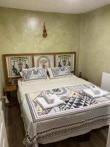 Elele Boutique Aparts