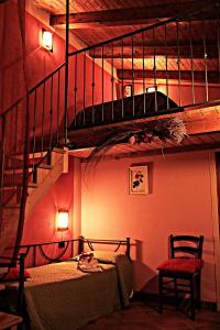 Agriturismo Villa Vea