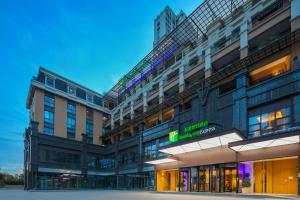 Holiday Inn Express Chengdu East Railway by lHG - Near The World Games Gymnasium