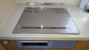 Guest House Nishimura - Vacation STAY 13438