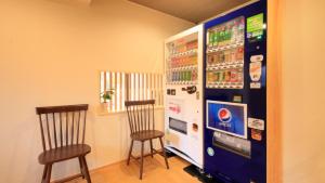 Izu Ippeki lake Side Terrace - Vacation STAY 32475v
