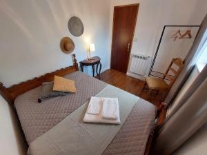 Casa do Sobrado Arouca