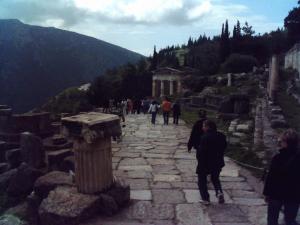 Guesthouse Gerofoti Achaia Greece