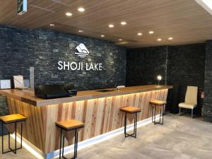 Shoji Lake Hotel