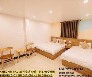Happy Hotel