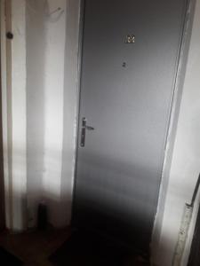 Сергей Сергеевич