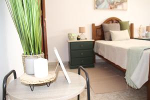 Casa das Laranjeiras