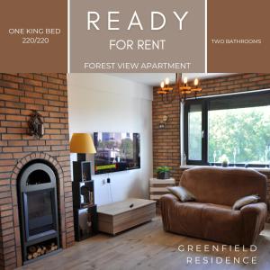 ForestView Dream Apartment