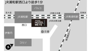 JR-East Hotel Mets Urawa