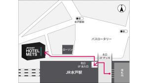 JR-East Hotel Mets Mito