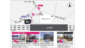 JR-East Hotel Mets Mito