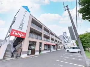 Tabist My Room Tagajjo - Shiogama