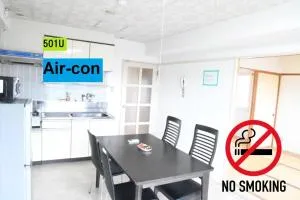 Ueda Building - Vacation STAY 8558 - Shin-asahikawachō