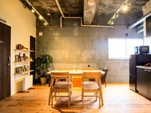 14 Guesthouse Mt.Fuji - Iwafuchi