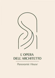 Suite San Giacomo - LOpera DellArchitetto