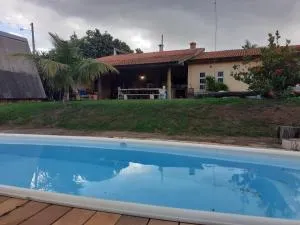 Chácara Aconchego - 莫吉米林