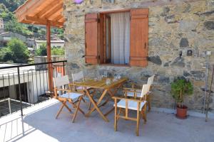 Konatzin tou Massou by Raise