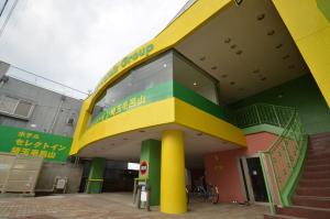 HotelInn Saitama Moroyama