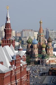 Tverskaya Street 3, Moscow 125009, Russia.