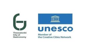 Alpha Omega (AΩ) Vintage Suite