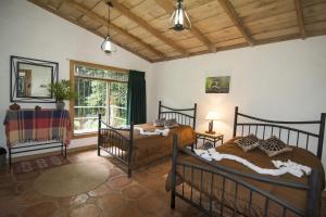 Bosque de Paz Reserva Biologica