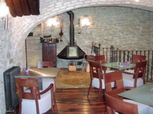 Hotel Rural Bidean