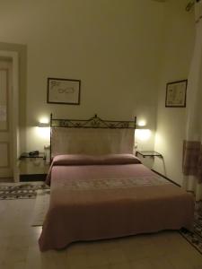 Double or Twin Room room in Hotel Villa Gli Asfodeli