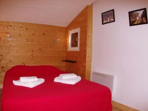 Appartement spacieux à Valmorel, 11 couchages, 4 Pièces, casier à skis - FR-1-291-749