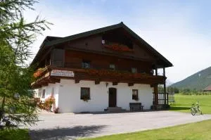 拉辰霍夫旅馆 - 蒂罗尔-泽费尔德