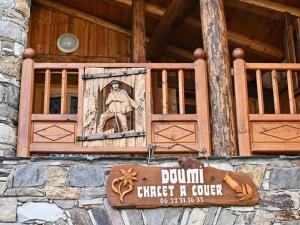 Chalets Chalet La Plagne Montchavin Les Coches, 4 pieces, 8 personnes - FR-1-329-78 : photos des chambres