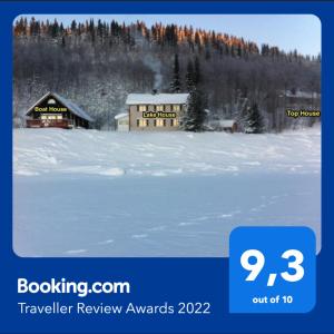 Tärnaby Rooms & Apartments