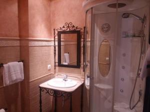 Rural Vega de Cazalla