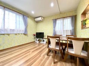 46-Shinjuku Resort House