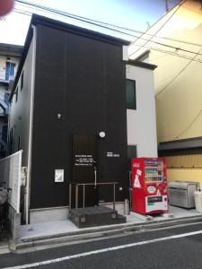 Hostel LodgingTokyo Minowa